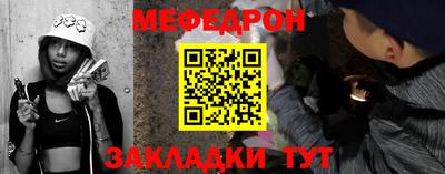гашишное масло Ливны