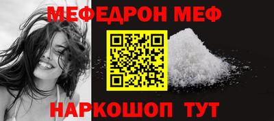 гашишное масло Ливны