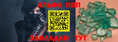 MDMA Ликино-Дулёво