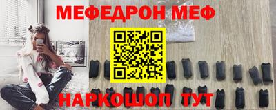 экстази Лесосибирск