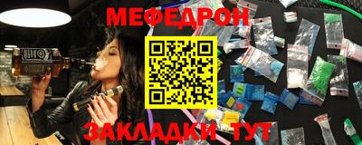 экстази Лесосибирск