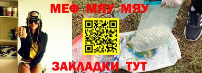 гашишное масло Ливны