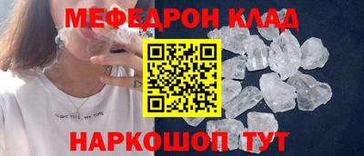 гашишное масло Ливны