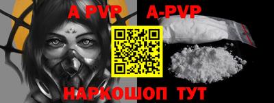 MDMA Ликино-Дулёво