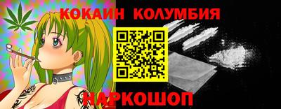 экстази Лесосибирск