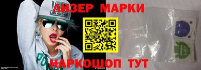 MDMA Ликино-Дулёво