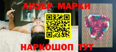 MDMA Ликино-Дулёво