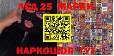 MDMA Ликино-Дулёво