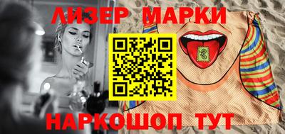 MDMA Ликино-Дулёво