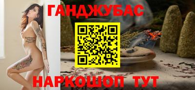 экстази Лесосибирск