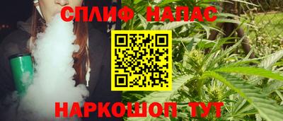 MDMA Ликино-Дулёво