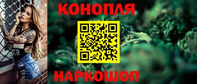 MDMA Ликино-Дулёво