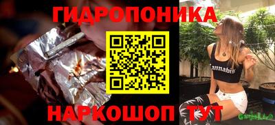MDMA Ликино-Дулёво
