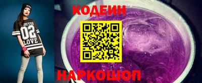 MDMA Ликино-Дулёво