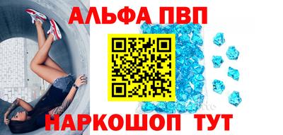 экстази Лесосибирск