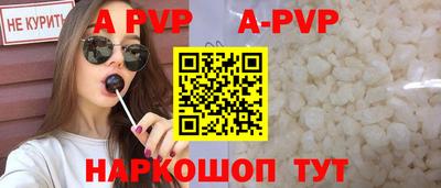 MDMA Ликино-Дулёво