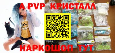 экстази Лесосибирск