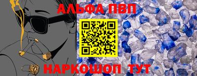 экстази Лесосибирск