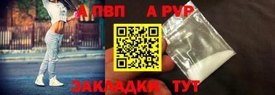 экстази Лесосибирск