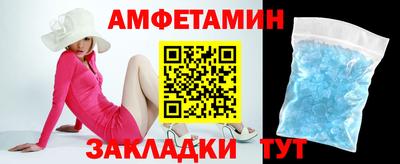 MDMA Ликино-Дулёво