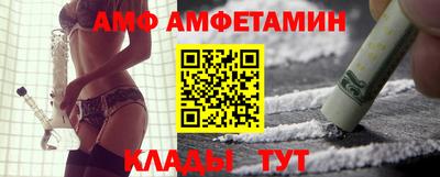 MDMA Ликино-Дулёво
