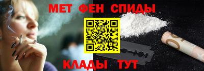 экстази Лесосибирск