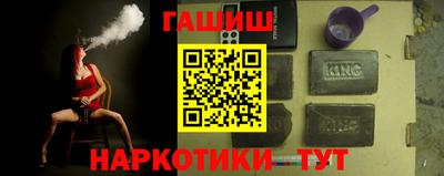 MDMA Ликино-Дулёво