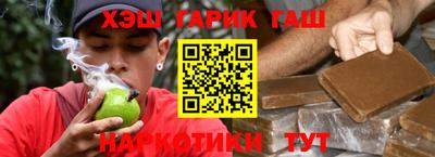 экстази Лесосибирск
