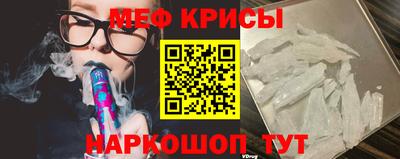 гашишное масло Ливны