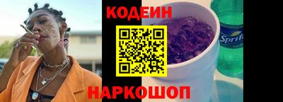 MDMA Ликино-Дулёво