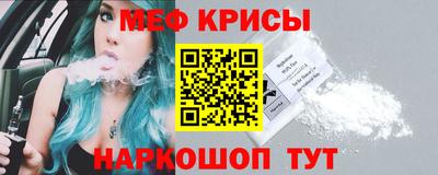 экстази Лесосибирск