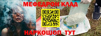 MDMA Ликино-Дулёво